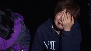 Families face agonising wait after Korean ferry accident [upl. by Anazraf139]