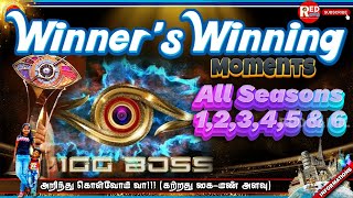 BIGG BOSS  All Seasons  12345 amp6  Winners Winning Moments [upl. by Bryant349]