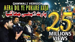 Mera Dil Ye Pukare Aaja Qawwali Version By Shahbaz Fayyaz Qawwal  SFQ Media [upl. by Asselem85]