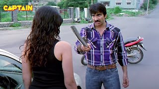 VEERA  Ravi Teja Taapsee South Movie Film [upl. by Nauj490]