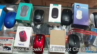 Best Wireless Mouse review [upl. by Nnazus]