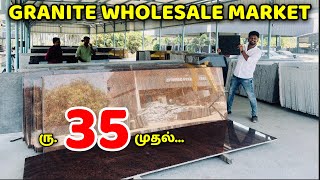 GRANITE Wholesale Market  Granite Price List amp Latest Design  Nanga Romba Busy [upl. by Elockcin]