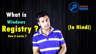 What is Windows Registry  How it works  In Hindi [upl. by Chung]