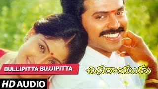 Chennakesava Reddy Telugu Movie Hai Hai Full Song  Bala Krishna Shriya [upl. by Johna36]