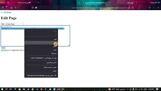 Hackerone CTF1 flag 1  شرح فلاجات هاكرون 1 [upl. by Ardnohs]