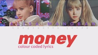 Lisa  ‘Money lyrics  BLACKPINK  imaginaton queen [upl. by Haroppizt]