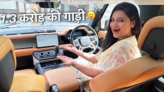 FORTUNER बेचके लेली LAND ROVER DEFENDER 2023  वाह भाई 👌🏻 [upl. by Tiffany10]