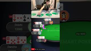 Smart Poker Table  Bet Tracking rfid poker [upl. by Rosie572]