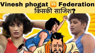 Vinesh phogat was trapped in politics vineshphogat olympics [upl. by Sharleen]