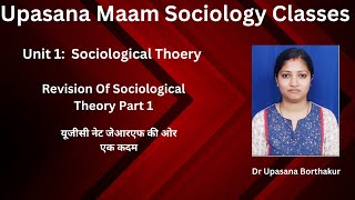 Unit 1 Sociological Theory Revision Part 1 [upl. by Otsirc79]