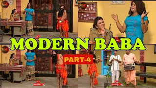 Modern Baba Part4  MR NONSENSE COMEDY ðŸ˜‚ðŸ¤£  à¬“à¬¡à¬¼à¬¿à¬† à¬•à¬®à­‡à¬¡à¬¿ à¬­à¬¿à¬¡à¬¼à¬¿à¬“ [upl. by Yeuh]