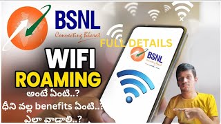 what is the BSNL wifi roaming  what is the benefits of BSNL wifi roaming  how to use this service [upl. by Akeemaj]