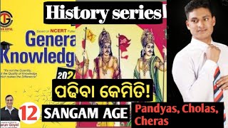 Sangam Age  12  History series from Tarun Goyal bookquick revision Tejaraj [upl. by Okoy]