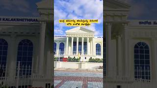 Warangal Kaloji kalakshethram  youtubeshorts warangal trending shorts viralvideo youtube [upl. by Emrich]