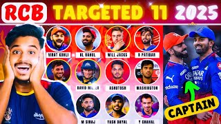 IPL 2025 RCB Targeted List  RCB Dream Targeted Players 2025  New Captain कोन [upl. by Burrill884]