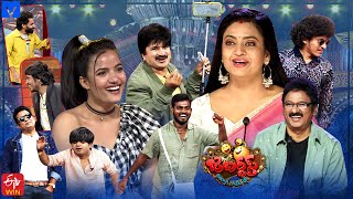 Jabardasth Latest Promo  29th February 2024  IndrajaSiri HanmanthRocket RaghavaSaddam [upl. by Donalt451]