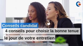 Quelle tenue choisir pour un entretien dans la fonction publique [upl. by Lay]