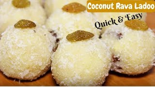 Coconut Rava Ladoo  Diwali Special Recipes  How To Make Rawa Ladoo  Sooji Laddu  Kanaks Kitchen [upl. by Hgielram]