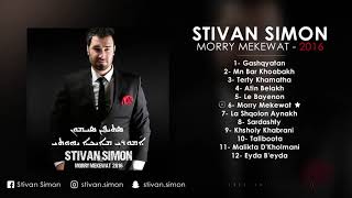 Assyrian song Morry Mekewat  Stivan Simon [upl. by Sarson]