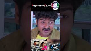 Madurai to Theni full movie  Aravind  Srithika  Vimal  JanakiSonaimuthu  Rathibala  spsguhan [upl. by Yelsnik]