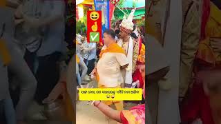 Tar bahaghare enta nana dakama 😍🌿\ sambalpuri status video  sambalpuri song shortvideo dance [upl. by Sirois]