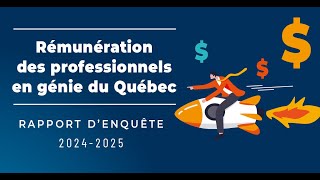 Rémunération des professionnels en génie du Québec  Rapport denquête 20242025 [upl. by Eneiluj573]