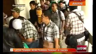 8 pegawai Kastam pelbagai pangkat didakwa [upl. by Auohp]