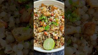 Sabudana Kichdi recipe fastingrecipes sabudanakhichdi fasting navratrispecialrecipe food yt [upl. by Eatnahs]