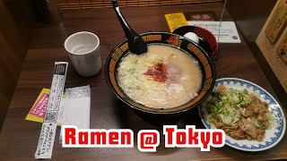 Japan Trip 2023 Part 11  Lets eat Ramen [upl. by Eceela631]