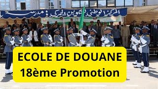 Sortie de la 18ème promotion d’agents de contrôle à l’Ecole des douanes [upl. by Akceber]