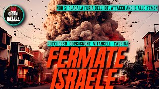 FERMATE ISRAELE  Vitangeli Borgognone Cassina Rocchesso [upl. by Attaymik464]