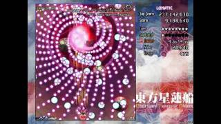 UFO Lunatic Kogasa No Bombs No Deaths [upl. by Samled]