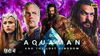 Aquaman Full Movie 2018 720p HD In Hindi Story amp Facts  Jason Momoa  Amber Heared [upl. by Naol451]