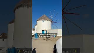 Honeymoon TravelDiaries Mykonos Version 🇬🇷🤍🩵 Greece Windmill Travel Europe Shorts [upl. by Mcgrody]