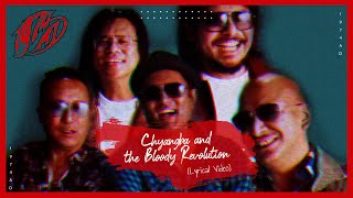 1974 AD  Wora Para Gaun Bhari  Chyangba and the Bloody Revolution Lyrics Video [upl. by Arriaes115]