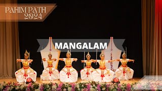 Pahim Path Mangalam  Narthana 2024 Official Video 4K [upl. by Alwitt]