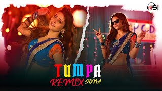 Tumpa 02  Remix Prod DJ SI [upl. by Margot]