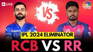 IPL 2024 Eliminator LIVE RCB vs RR  Royal Challengers Bengaluru Vs Rajasthan Royals Score  N18L [upl. by Collyer]