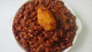 SLOW COOKER RECIPE RED KIDNEY BEANS RECIPEAFGHANI LUBIA RAMADAN SPECIAL لوبیا [upl. by Eltsirhc]