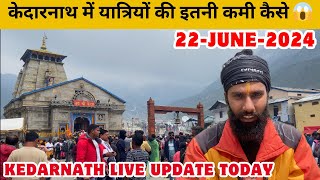 Kedarnath Yatra Update  Kedarnath Live  Kedarnath Update Today  Kedarnath Vlog 2024 [upl. by Rebma]