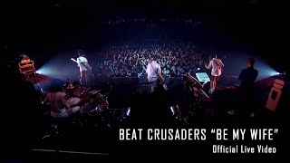 BEAT CRUSADERS  BE MY WIFE Official Live Video at Zepp 2009 [upl. by Notlrac]