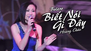 BIẾT NÓI GÌ ĐÂY  HOÀNG CHÂU  OFFICIAL MUSIC VIDEO [upl. by Malcah]