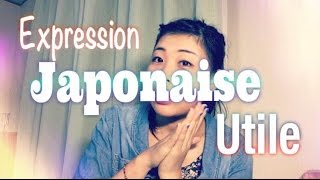 【Yoroshiku Onegaishimasu】Une expression japonaise utile よろしく願いします [upl. by Gregrory958]