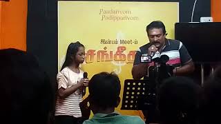 Sangeetha swarangal  Azhagan  Cover song  Prahana J  Ft Rajesh Khanna  Prahana musicals [upl. by Anad339]