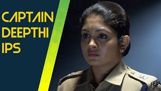 Captain Deepthi IPS  Captain Marvel Trailer Malayalam Spoof [upl. by Encratia]