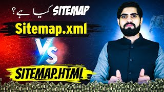 How to Create and Submit a Sitemap XML for Better SEO  Sitemap in Wordpress amp Coding37  Blogizone [upl. by Novah514]