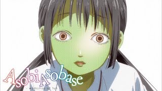 Asobi Asobase  Ending  Pulse [upl. by Gherardi]