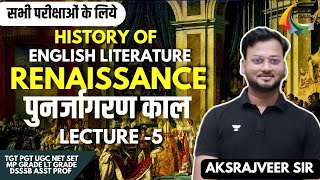 The Modern Period  History Of English Literature  Bengali Lecture  Lets Highlights [upl. by Eicnarf807]