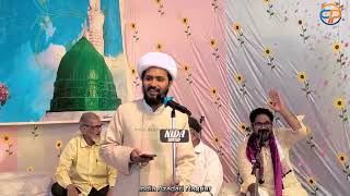 4K HD  Tarahi Natiya Mushayera YoumunNabi Nagpur 2024  Maulana Muntazir Mehndi Qummi Sahab [upl. by Caresa]