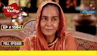 Kalyani ने अपराधियों को बेनकाब किया  Balika Vadhu  बालिका वधू  Full Episode  Ep 1564 [upl. by Madelina]